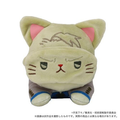 Jujutsu Kaisen with CAT Plushie With Sleep Shade -Nesoberi