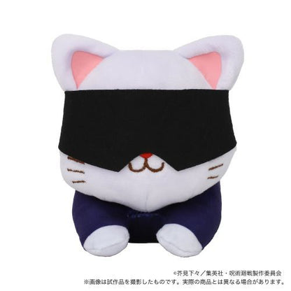 Jujutsu Kaisen with CAT Plushie With Sleep Shade -Nesoberi