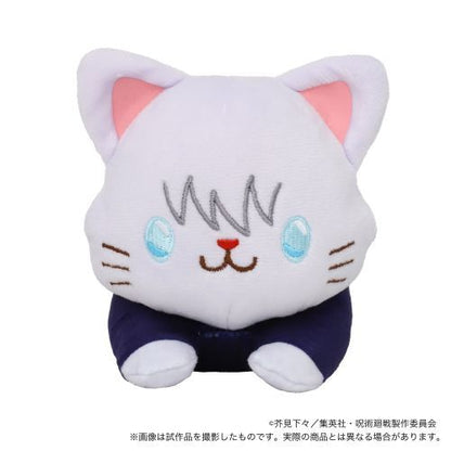 Jujutsu Kaisen with CAT Plushie With Sleep Shade -Nesoberi