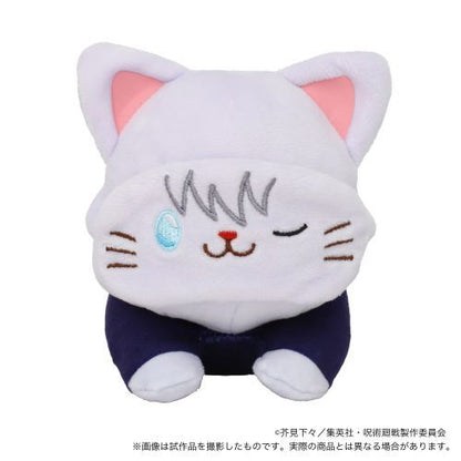 Jujutsu Kaisen with CAT Plushie With Sleep Shade -Nesoberi