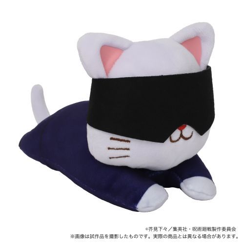 Jujutsu Kaisen with CAT Plushie With Sleep Shade -Nesoberi