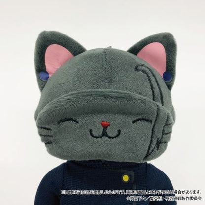 Jujutsu Kaisen 2nd Season with CAT Plush With Sleep Shade Keychain