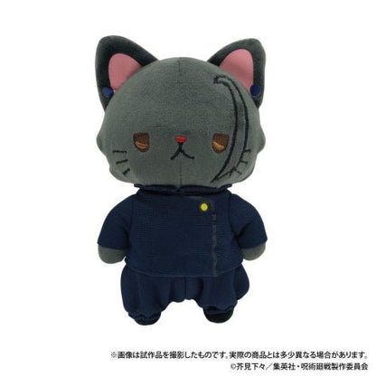 Jujutsu Kaisen 2nd Season with CAT Plush With Sleep Shade Keychain