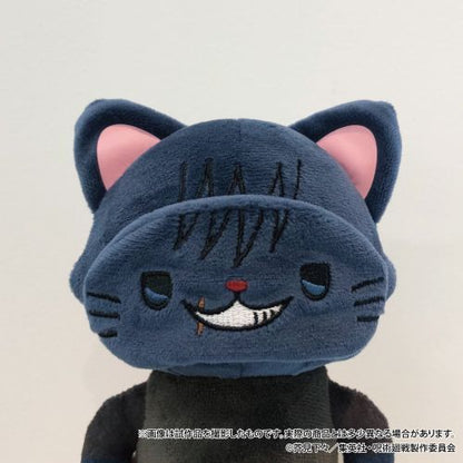 Jujutsu Kaisen 2nd Season with CAT Plush With Sleep Shade Keychain