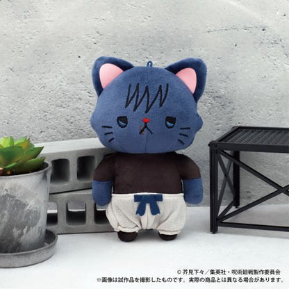 Jujutsu Kaisen 2nd Season with CAT Plush With Sleep Shade Keychain