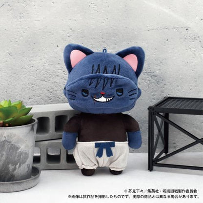 Jujutsu Kaisen 2nd Season with CAT Plush With Sleep Shade Keychain