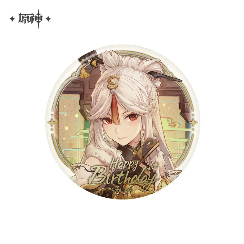 Genshin Impact The Day of Destiny Series Badge