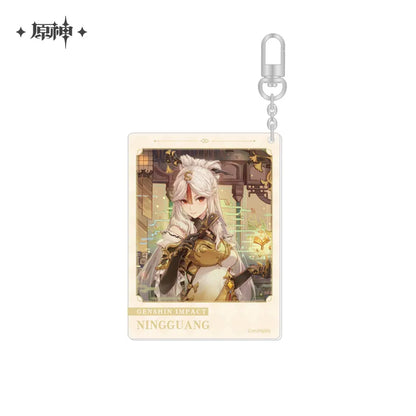 Genshin Impact The Day of Destiny Series Keychain