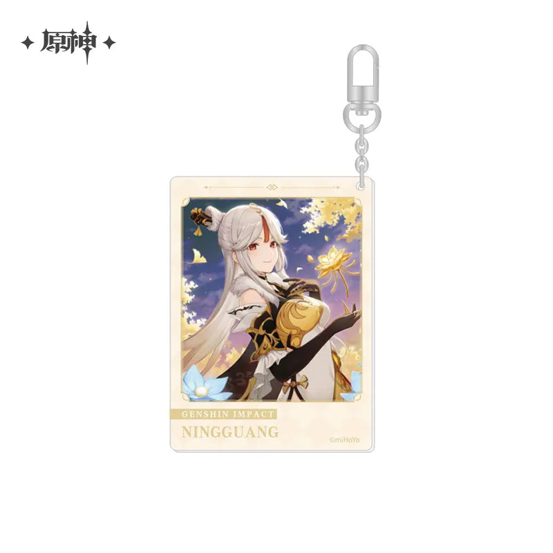 Genshin Impact The Day of Destiny Series Keychain