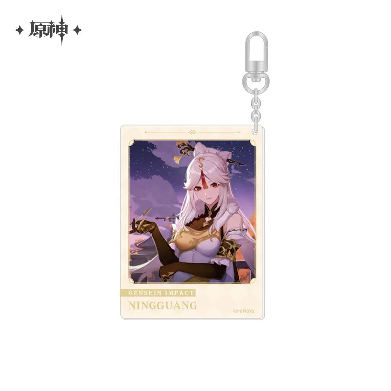 Genshin Impact The Day of Destiny Series Keychain