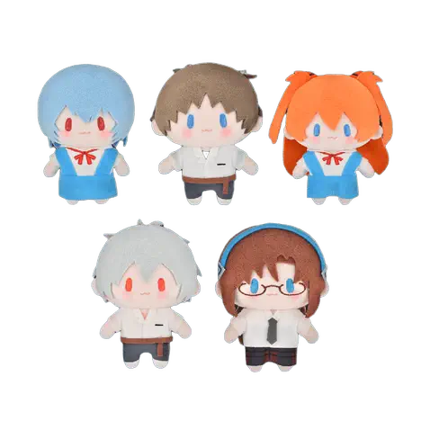 Neon Genesis Evangelion Super Cute Series Cuter Plush Doll