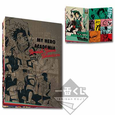 Ichiban Kuji My Hero Academia After The Fight