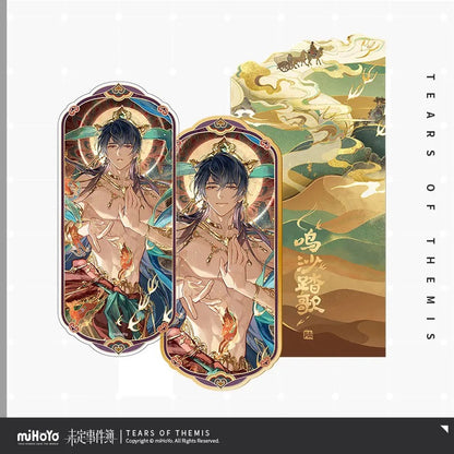 Tears of Themis x Ballad of the Dunes Series Commemorative Card Set