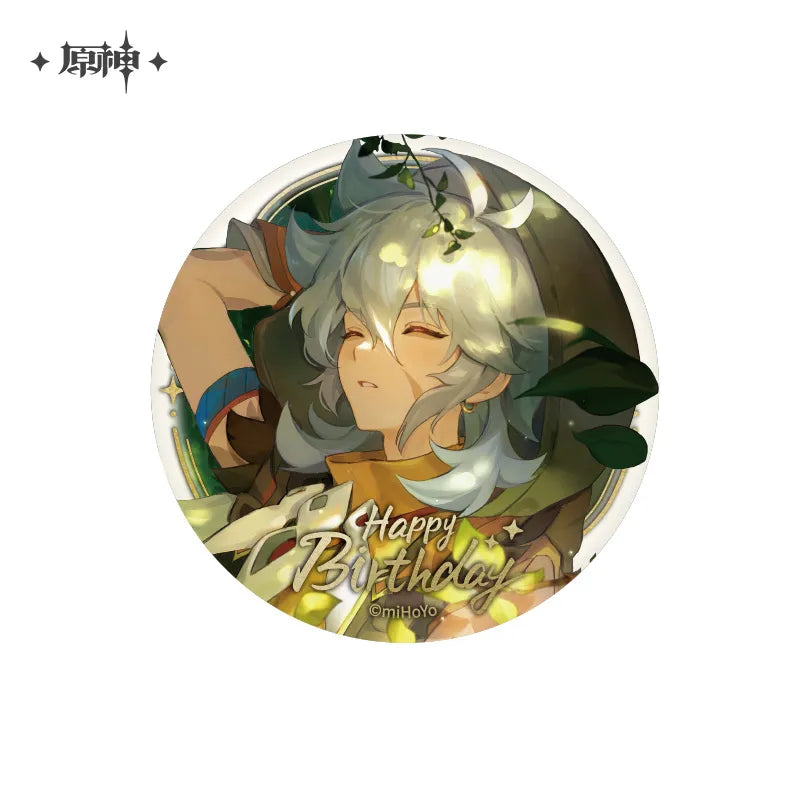 Genshin Impact The Day of Destiny Series Badge Vol.2