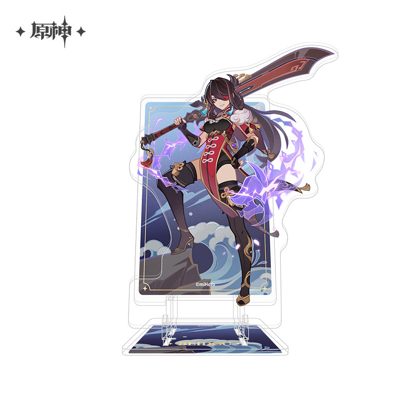 Genshin Impact Genius Invokation TCG Acrylic Mobile Phone Holder