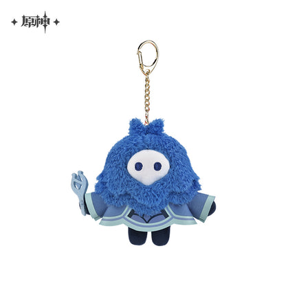 Genshin Impact Abyss Mage Series Plush Pendant