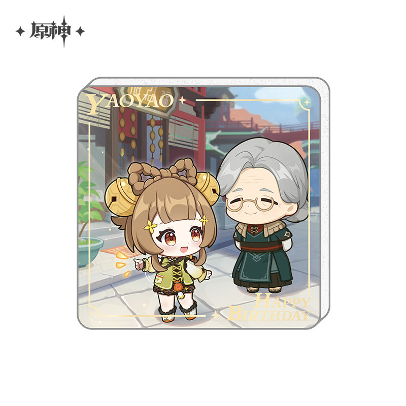 Genshin Impact Happy Birthday Series Acrylic Refrigerator Magnet