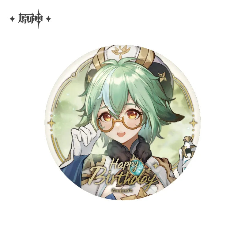 Genshin Impact The Day of Destiny Series Badge Vol.2