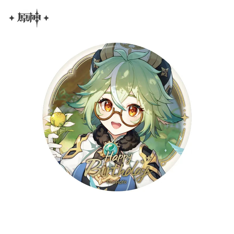 Genshin Impact The Day of Destiny Series Badge Vol.2