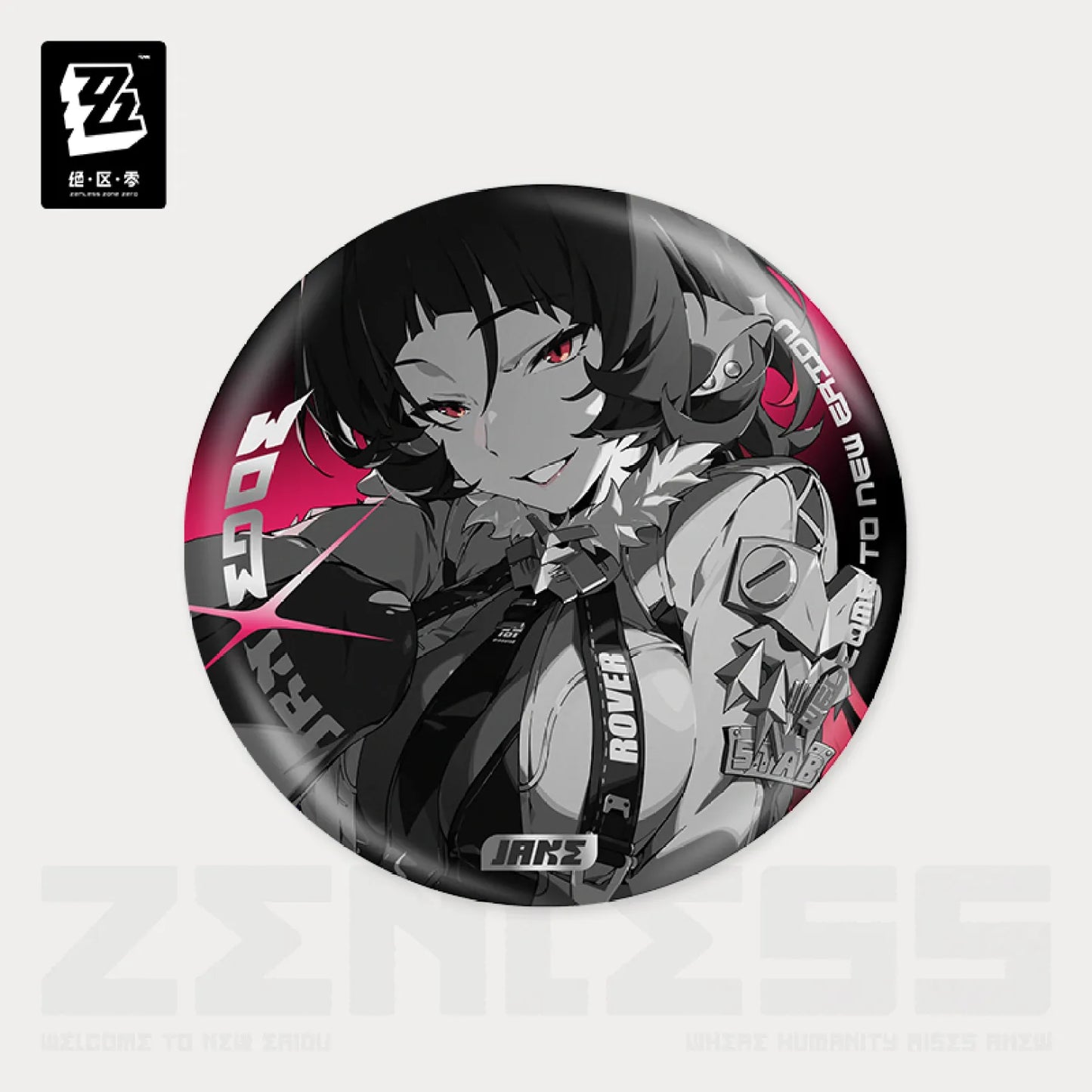 Zenless Zone Zero Cinema Series Reflective Badge - Faction Unknown