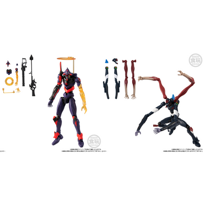 EVA-FRAME: Rebuild of Evangelion 04 Set