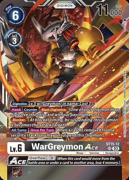 Digimon Card Game (TCG): WarGreymon Ace V.1 (ST15-12) (Not For Sale)