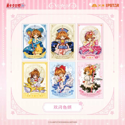 Cardcaptor Sakura Glitter Mahjong Set