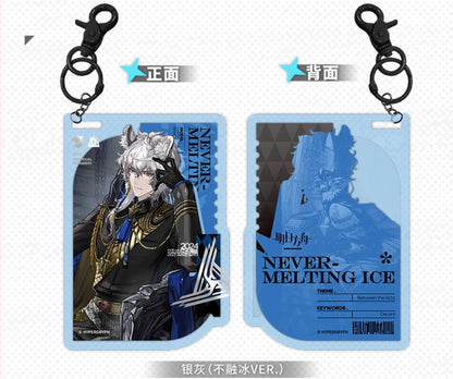 Arknights Acrylic Keychain (SilverAsh / Ho'olheyak / Swire the Elegant Wit)