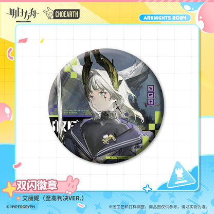 Glittering Shikishi Badge (Vanilla / Irene / Coldshot / Wind Chimes / Leizi / Kroos the Keen Glint)