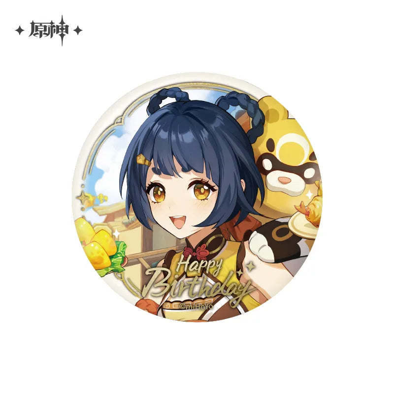 Genshin Impact The Day of Destiny Series Badge Vol.2