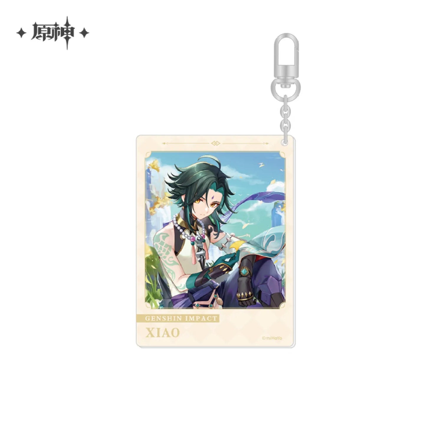 Genshin Impact The Day of Destiny Series Keychain