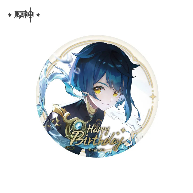 Genshin Impact The Day of Destiny Series Badge Vol.2