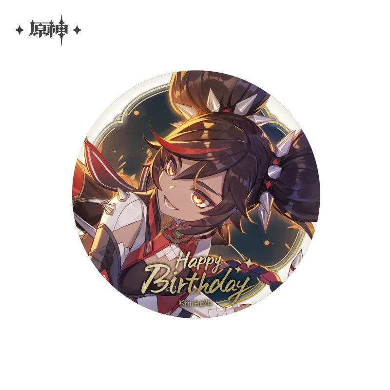 Genshin Impact The Day of Destiny Series Badge Vol.2