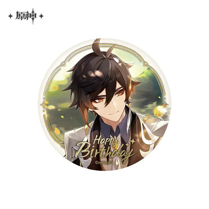 Genshin Impact The Day of Destiny Series Badge Vol.2