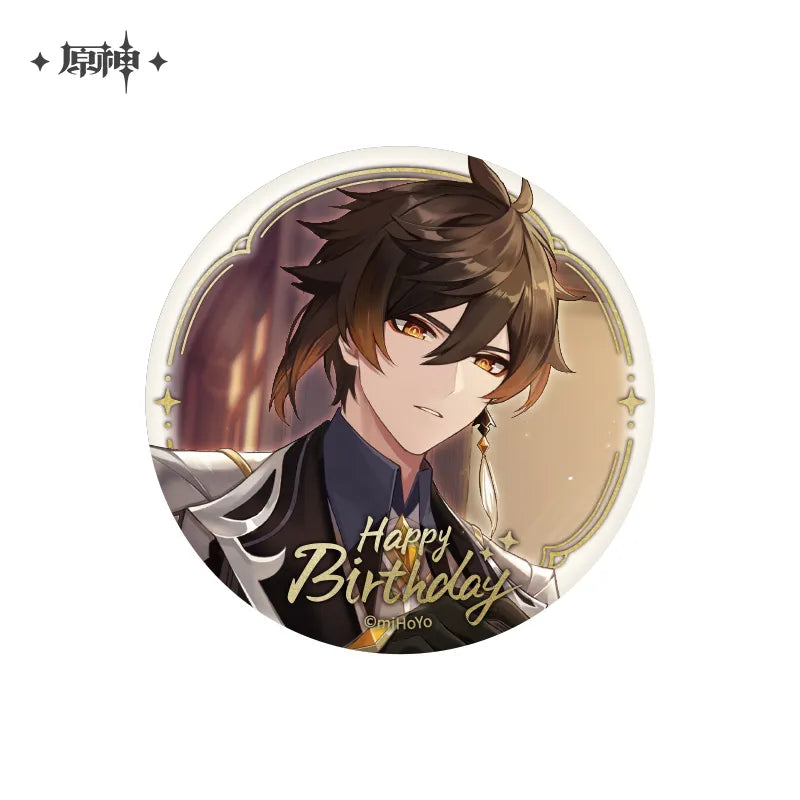 Genshin Impact The Day of Destiny Series Badge Vol.2