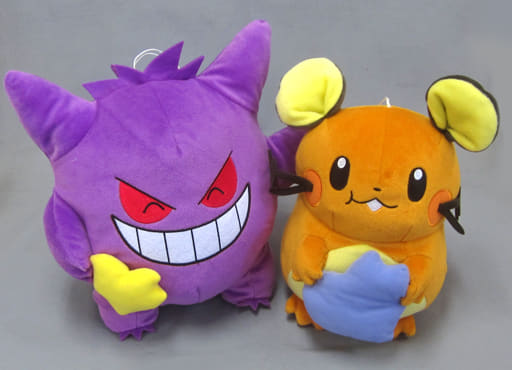 Pokemon Gengar & Dedenne Plush Toy