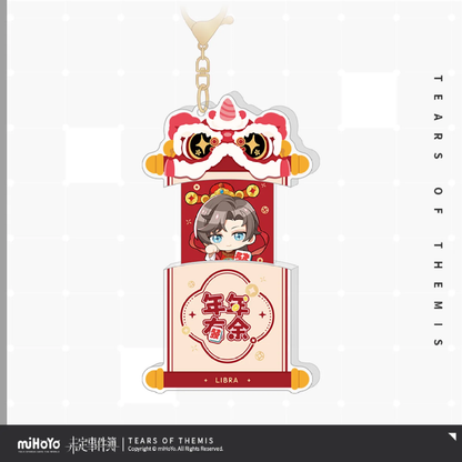 Tears of Themis The God Of Wealth Arrives Series Bringing Wealth And Fortune Chibi Pull Lion Dance Keychain