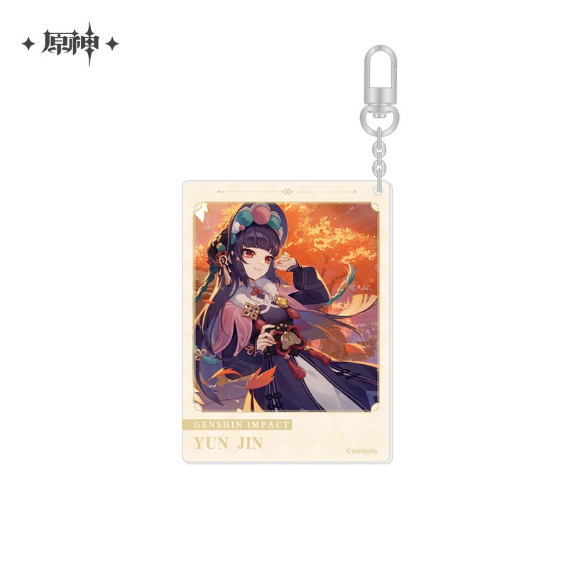 Genshin Impact The Day of Destiny Series Keychain