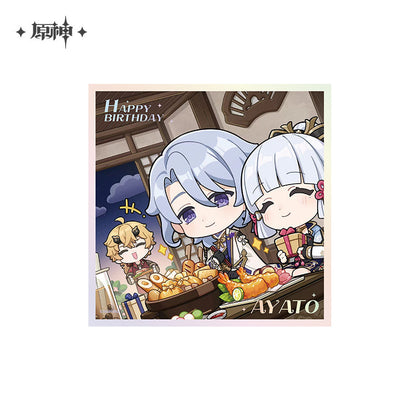 Happy Birthday Series Mini Shikishi Card Board