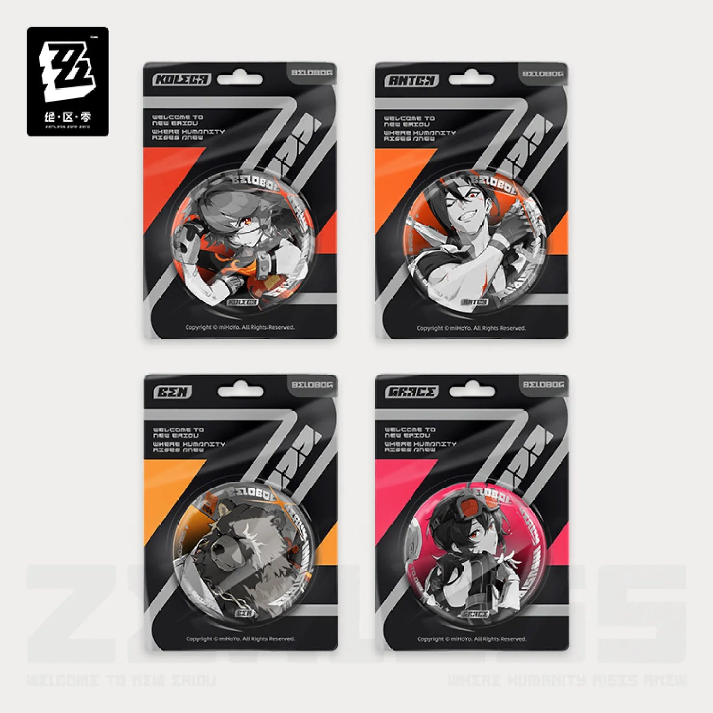 Zenless Zone Zero Cinema Series Reflective Badge - Belobog Heavy Industries