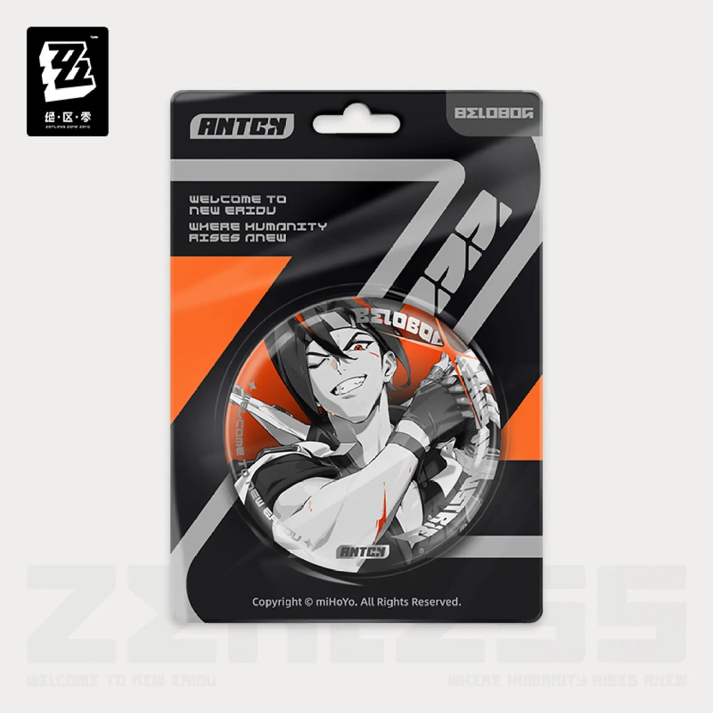 Zenless Zone Zero Cinema Series Reflective Badge - Belobog Heavy Industries