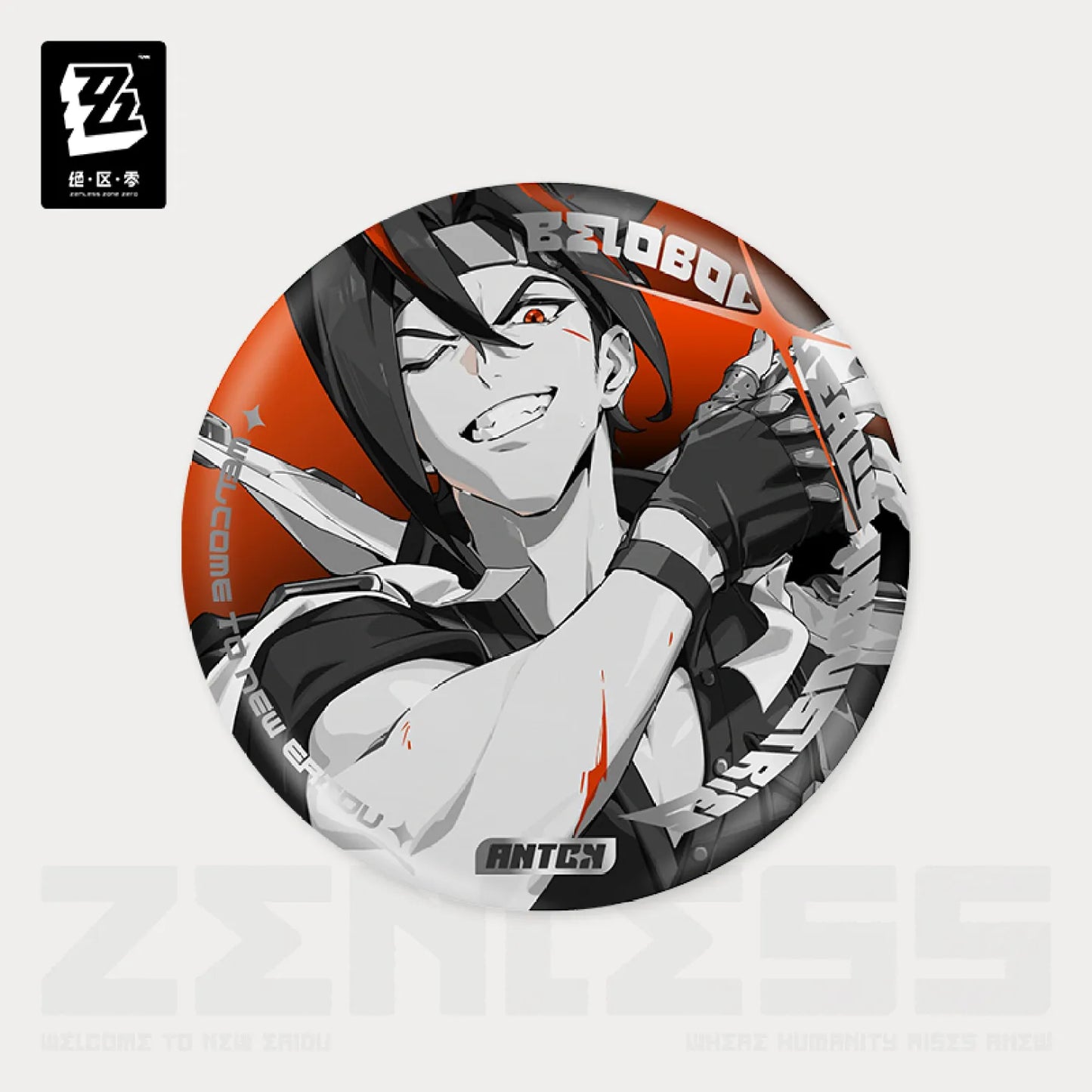 Zenless Zone Zero Cinema Series Reflective Badge - Belobog Heavy Industries