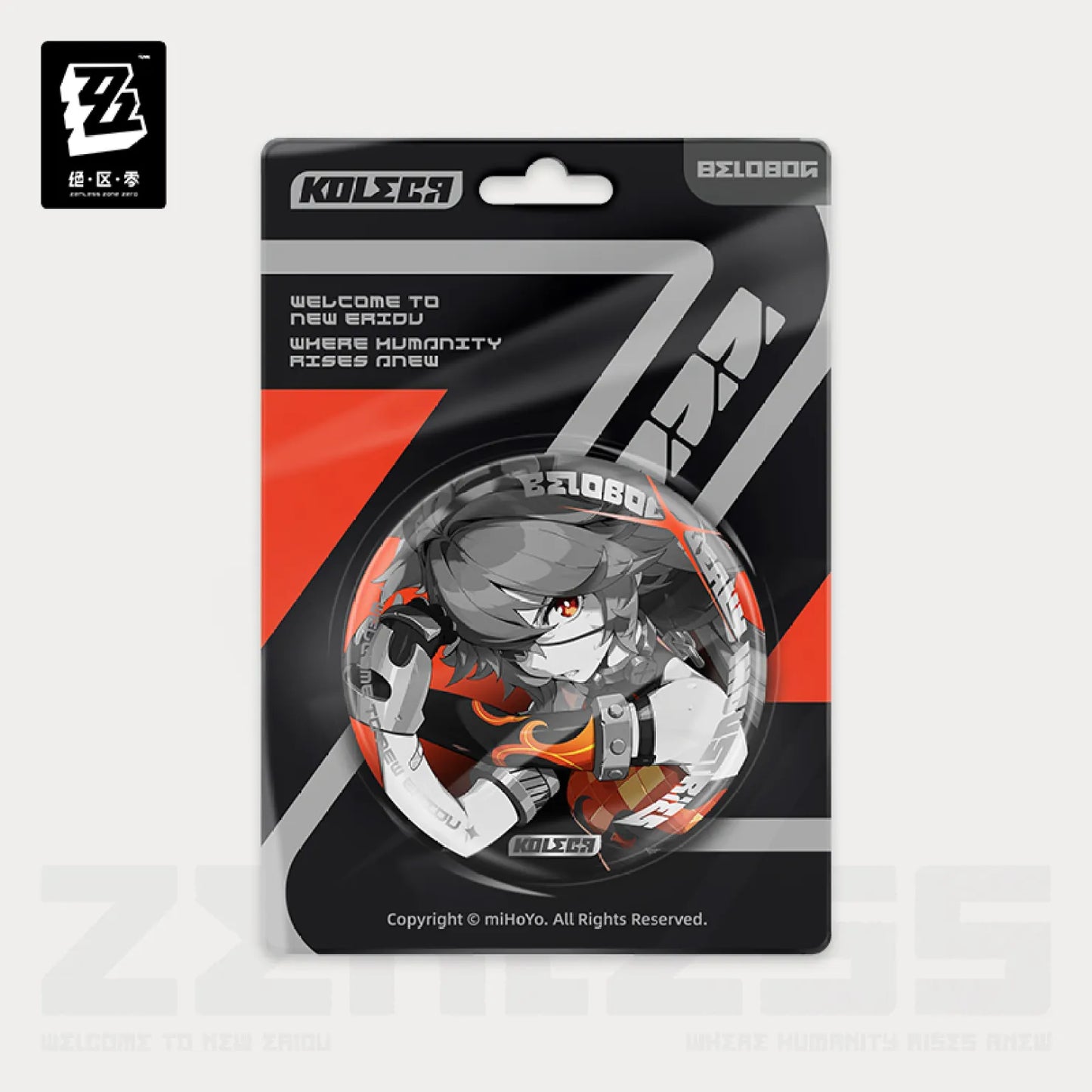 Zenless Zone Zero Cinema Series Reflective Badge - Belobog Heavy Industries