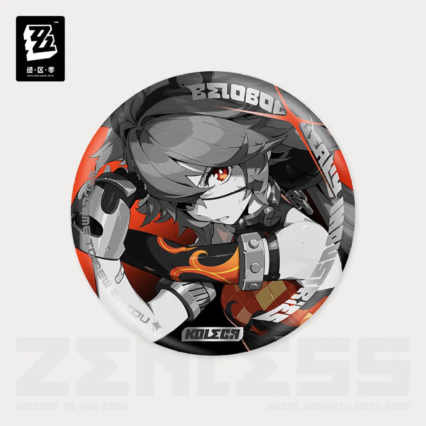 Zenless Zone Zero Cinema Series Reflective Badge - Belobog Heavy Industries