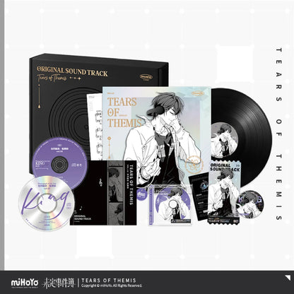 Tears of Themis Marius von Hagen Marvelous Moments Ver. Original Soundtrack Phonograph Record Gift Box