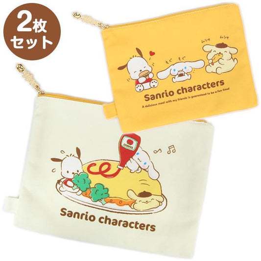 Sanrio Character Storage Bag Set