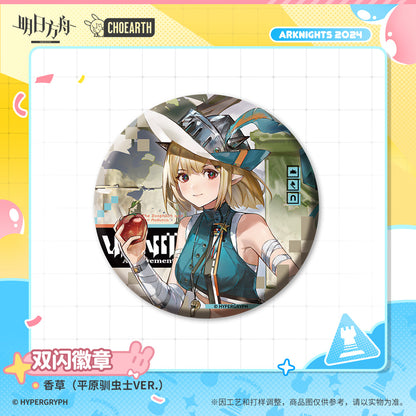 Glittering Shikishi Badge (Vanilla / Irene / Coldshot / Wind Chimes / Leizi / Kroos the Keen Glint)