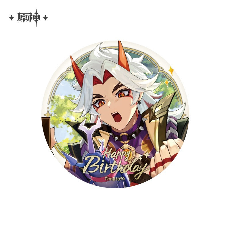 Genshin Impact The Day of Destiny Series Badge