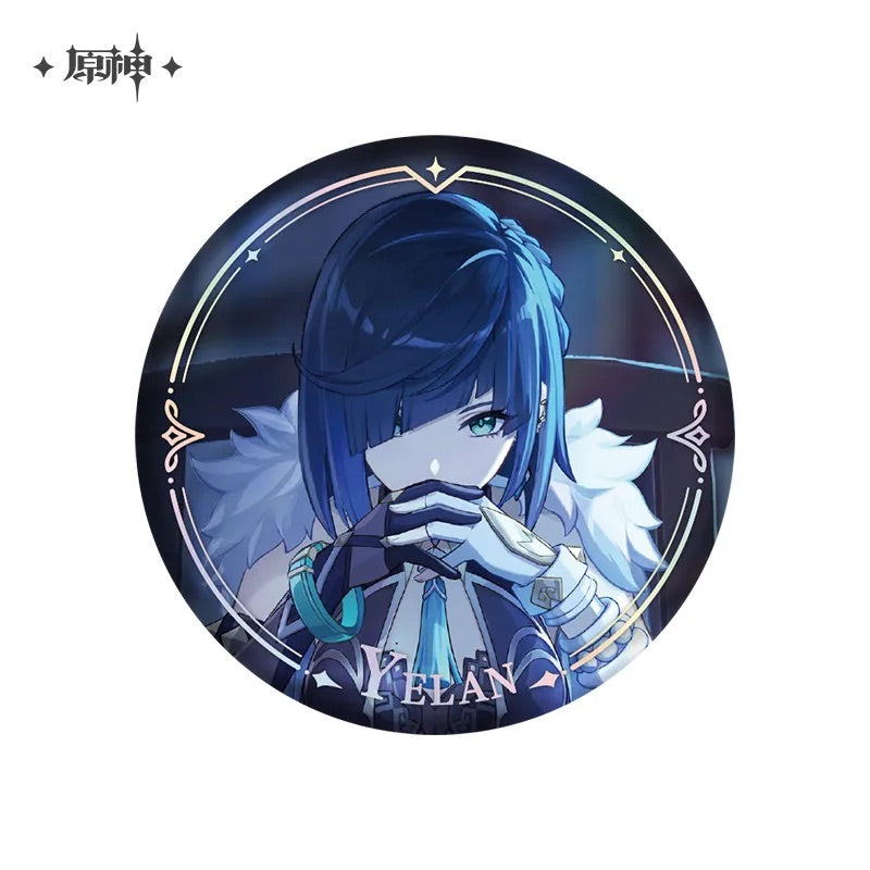 Genshin Impact Character PV Series Badge - Liyue