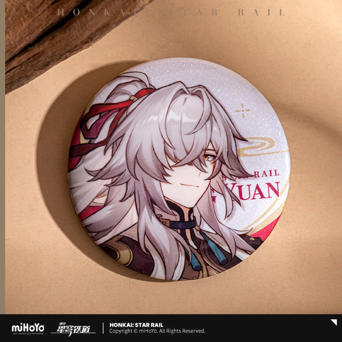 Honkai: Star Rail Express Travel Series Tinplate Badge